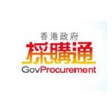 Hkgoveprocurement.jpg